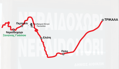 Χάρτης Περιοχής